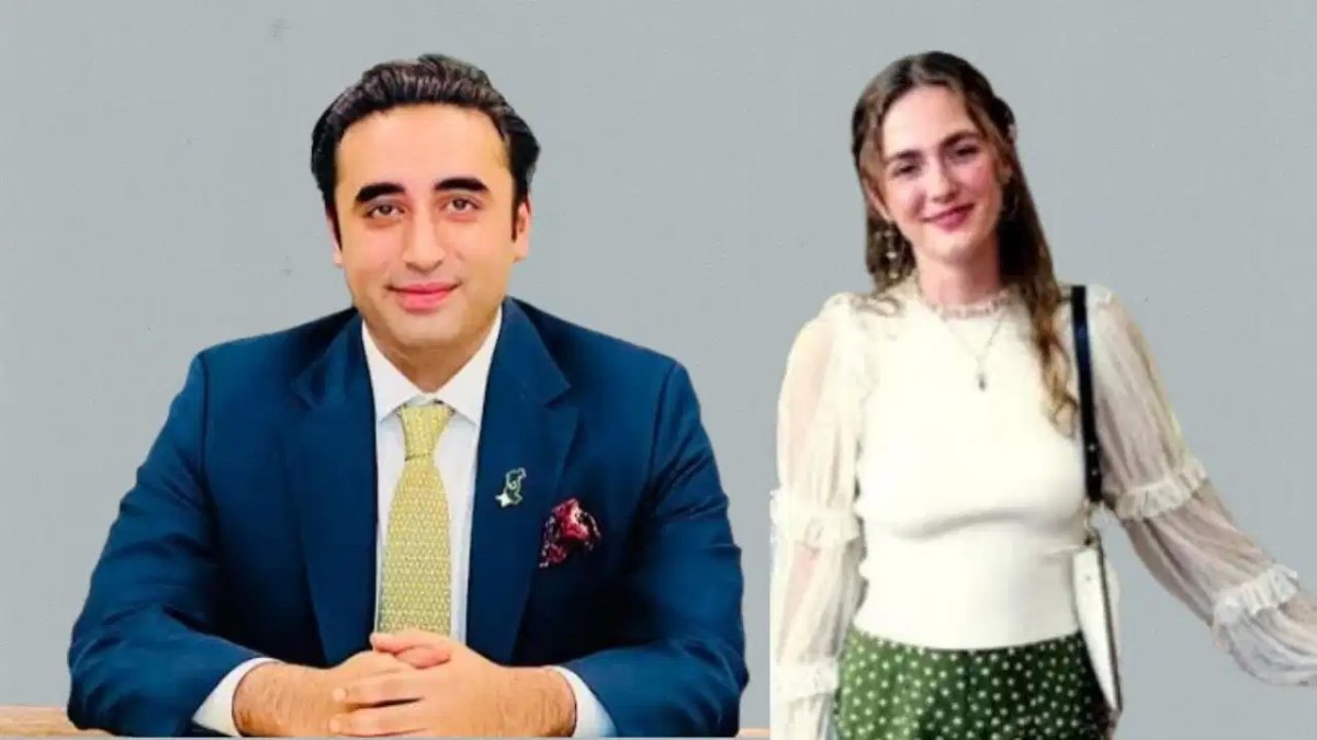 क्या लिकटेंस्टीन के यूरोपीय शाही परिवार से है बिलावल भुट्टो का रिश्ता? जानिए वायरल खबरों की सच्चाई