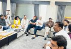 राहुल गांधी के इंदौर दौरे को लेकर सियासी हलचल तेज, कांग्रेस ने नेहरू स्टेडियम के लिए मांगी अनुमति