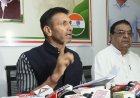 मध्य प्रदेश में शिक्षा व्यवस्था को लेकर आक्रामक हुई कांग्रेस, स्कूलों की स्थिति जांचने के दिए निर्देश