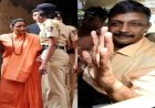 पहले नकद खरीदी कर जीता भरोसा, फिर 14 लाख रुपये का माल हड़पकर फरार हुए आरोपी, मामला दर्ज