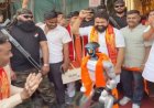 तिलक लगाकर हुआ स्वागत, रेड कार्पेट पर चला और दावत का लुत्फ उठाया—देखें वायरल वीडियो