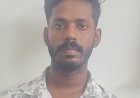 लॉर्डगंज पुलिस ने आरोपी विनीत चक्रवर्ती को किया गिरफ्तार, शादी का झांसा देकर कर रहा था शोषण