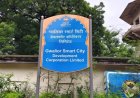 महिलाओं को आत्मनिर्भर बनाने वाली स्मार्ट सिटी की महत्वाकांक्षी योजना अटकी, जानें क्या है वजह
