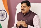 जनता के काम न रुकें इसलिए सीएम मोहन यादव ने जारी किया अधिकारियों का नया रोस्टर, तय हुई दिनवार जिम्मेदारी