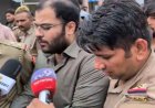 झांसी पहुंचे अतीक के बेटे अजहम की भावुक अपील- 'जेल में बंद भाइयों को मिट्टी में आने दिया जाए'