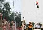 भोपाल में हर्षोल्लास के साथ मनाया गया 80वां स्वतंत्रता दिवस, सरकारी कार्यालयों में फहराया गया तिरंगा