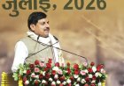 शिक्षा विभाग का बड़ा फैसला, सत्र के पांच महीने बाद विद्यार्थियों के बैंक खातों में भेजी जाएगी ड्रेस की रकम