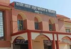 पंडित खुशीलाल शर्मा आयुर्वेद कॉलेज को बीएएमएस और एमडी-एमएस सीटों पर मिली मान्यता