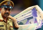 बड़वानी, पानसेमल और वरला थाने के फरार आरोपियों पर इनाम घोषित, पुलिस कर रही है तलाश