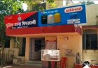 टीआईटी कॉलेज के छात्रों के बीच खूनी संघर्ष, सीनियर छात्र ने चार जूनियर्स पर किया चाकू से हमला