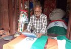 बुरहानपुर का यह मुस्लिम परिवार अंग्रेजों के जमाने से बना रहा है तिरंगा, दो पीढ़ियों से जारी है परंपरा