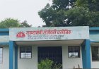 3 साल से बनकर तैयार है संजीवनी क्लीनिक, लोकार्पण न होने पर अब उग्र आंदोलन की चेतावनी