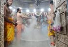 महाकालेश्वर मंदिर में हुई बाबा महाकाल की अलौकिक भस्म आरती, भांग और चांदी के मुकुट से हुआ श्रृंगार