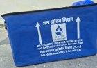 पंचायतों और स्कूलों को बांटी गई वॉटर टेस्टिंग किट, मॉनिटरिंग के अभाव में चार साल से पड़ी हैं बेकार