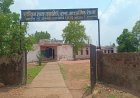 सीधी जिला प्रदेश में अव्वल, भोपाल और इंदौर पिछड़े, कांग्रेस अध्यक्ष जीतू पटवारी ने सरकार पर साधा निशाना
