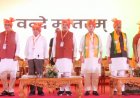   ओरछा बैठक में राहुल गांधी के दौरे पर बरसे डिप्टी सीएम जगदीश देवड़ा, कांग्रेस पर साधा निशाना