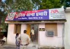 भाई के सामने मासूम बच्ची से दुष्कर्म, विरोध करने पर भाई को पीटा, आरोपी जेल भेजा
