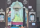 कोलारस विधायक के निवास परिसर में स्थित मंदिरों में चोरी, चोरों के हाथ लगे नकली जेवर