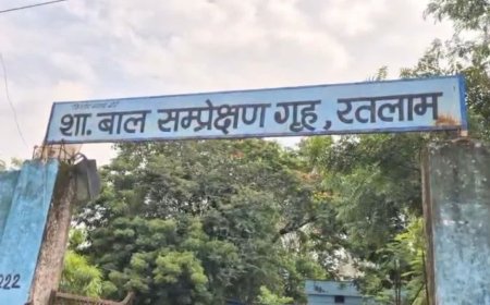 रतलाम के बाल संप्रेषण गृह से भागे 7 बाल अपचारी, पुलिस ने 6 को किया गिरफ्तार