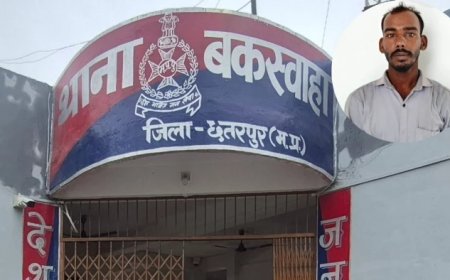 नाबालिग से दुष्कर्म के मामले में गिरफ्तार आरोपी पुलिस कस्टडी से हुआ फरार, मचा हड़कंप