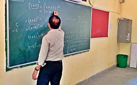 मध्य प्रदेश के डेढ़ लाख शिक्षकों के लिए पात्रता परीक्षा का ऐलान, 12 अक्टूबर से शुरू होगी परीक्षा