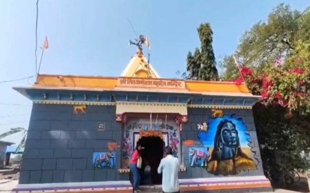 होलकर राजघराने से जुड़ा है 3000 साल पुराना यह मंदिर, सावन और सिंहस्थ को लेकर खास तैयारियां