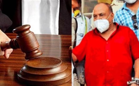 मुख्य आरोपी प्यारे मियां के बयान दर्ज करने की तारीख तय, अभियोजन पक्ष के सभी साक्ष्य प्रस्तुत