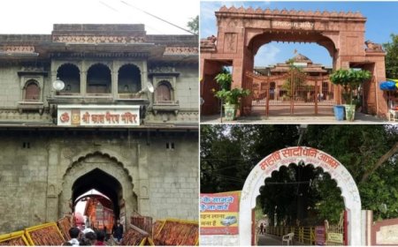 महाकाल की नगरी में बड़ा बदलाव, 453 करोड़ रुपये से संवरेंगे कालभैरव, मंगलनाथ और सांदीपनि आश्रम