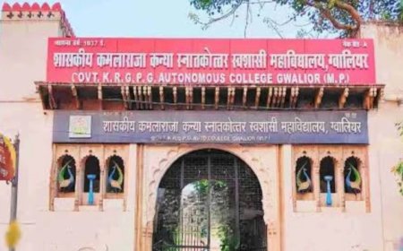 ग्वालियर में 8 से 13 अगस्त तक होगी राज्य सेवा मुख्य परीक्षा, KRG कॉलेज में बनाए गए केंद्र