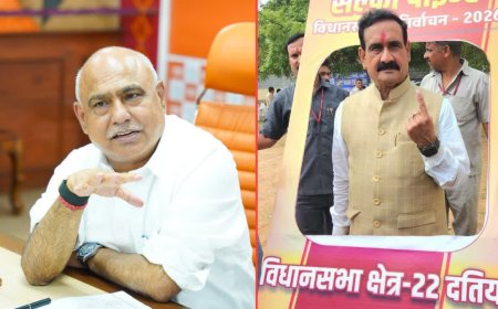 दतिया उपचुनाव में हार के बाद बीजेपी की हाईलेवल मीटिंग से नरोत्तम मिश्रा बाहर, पूरी जिला कार्यकारिणी भंग