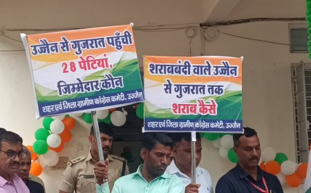 गुजरात के भावनगर शराब कांड में उज्जैन का कनेक्शन, आबकारी कार्यालय पर कांग्रेस का प्रदर्शन