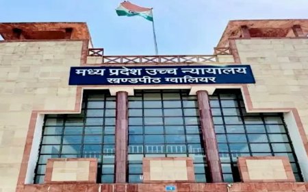 वकीलों और जजों का तनाव होगा कम, अब एमपी के सभी जिला न्यायालयों में लागू होगा 'उल्लास' मॉडल