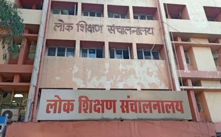 मध्य प्रदेश के स्कूलों में अब ऑनलाइन दर्ज होगी छात्रों की हाजिरी, शिक्षा पोर्टल 3.0 पर होगी निगरानी