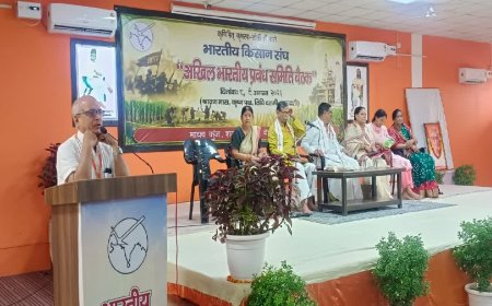एथेनॉल और भारत-अमेरिका व्यापार समझौते पर किसान संघ का स्पष्ट रुख, जीएम फसलों का विरोध