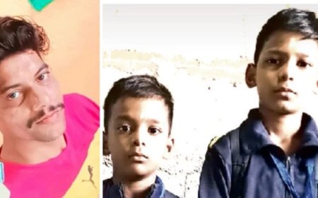 छतरपुर में दो सगे भाइयों की अपहरण के बाद कुएं में मिली लाश, इलाके में सनसनी और भारी आक्रोश