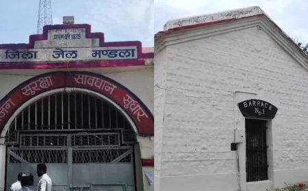 स्वतंत्रता संग्राम की जीवंत धरोहर है मंडला जेल, बैरक नंबर 1 में दो पूर्व मुख्यमंत्रियों ने काटी थी सजा