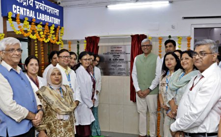 ब्लड कैंसर और सिकल सेल की सटीक जांच के लिए शुरू हुई आधुनिक तकनीक, मरीजों को मिलेगा बेहतर इलाज