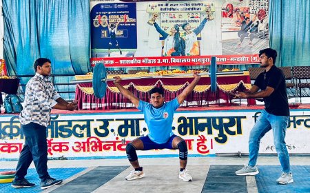 मंदसौर के मॉडल स्कूल ने दिए 12 से ज्यादा नेशनल खिलाड़ी, लेकिन ट्रेनिंग सेंटर्स की कमी बन रही बड़ी बाधा
