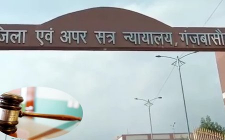 अवैध संबंधों के चक्कर में रची गई थी खौफनाक साजिश, कोर्ट ने सुनाया ऐतिहासिक फैसला