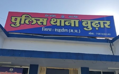 चरित्र शंका में पति ने पत्नी पर कुल्हाड़ी से किया ताबड़तोड़ हमला, मौके पर हुई दर्दनाक मौत