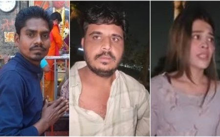लॉ-एक्जोटिका कॉलोनी हत्याकांड का खुलासा, पुलिस ने आरोपी राजा और सेजल को दबोचा; कार जब्त