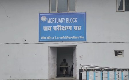 विदिशा में मां और दो मासूम बेटियों की संदिग्ध परिस्थितियों में मौत, साबूदाने की खिचड़ी खाने के बाद बिगड़ी थी तबीयत