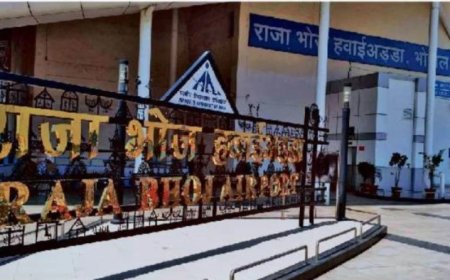 भोपाल एयरपोर्ट को मिली ई-वीजा एंट्री की सौगात, विदेशी पर्यटकों के लिए आवागमन हुआ आसान