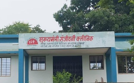 3 साल से बनकर तैयार है संजीवनी क्लीनिक, लोकार्पण न होने पर अब उग्र आंदोलन की चेतावनी