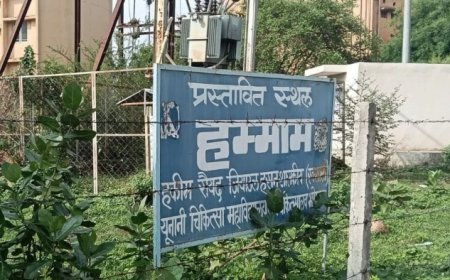 देश का पहला सरकारी हम्माम सेंटर भोपाल में बनेगा, पीडब्ल्यूडी की सुस्ती से कागजों में अटका प्रोजेक्ट