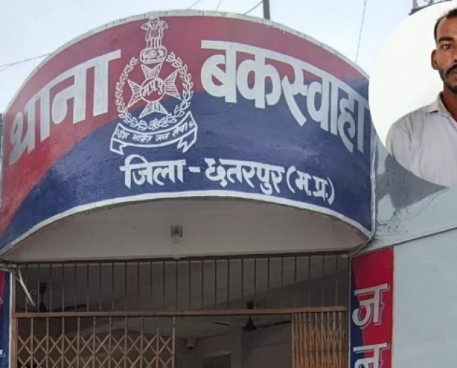 नाबालिग से दुष्कर्म के मामले में गिरफ्तार आरोपी पुलिस कस्टडी से हुआ फरार, मचा हड़कंप