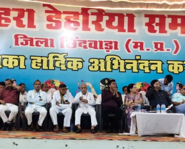 आपसी विवाद और घरेलू हिंसा रोकने के लिए समाज ने बनाई कमेटी, आपसी सुलह से सुलझेंगे मामले