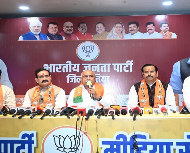 दतिया उपचुनाव में हार के बाद बीजेपी की हाईलेवल मीटिंग, दो सदस्यीय समिति करेगी भीतरघात की जांच