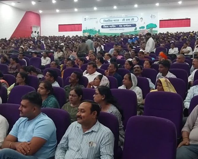 मनरेगा की जगह लागू 'विकसित भारत जी राम जी' योजना पर उठे सवाल, अजय बिश्नोई ने जताई आपत्ति