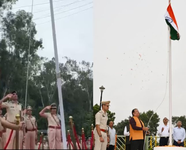 भोपाल में हर्षोल्लास के साथ मनाया गया 80वां स्वतंत्रता दिवस, सरकारी कार्यालयों में फहराया गया तिरंगा
